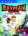 Rayman Origins  - Sony PlayStation Vita 