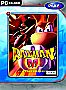 Rayman M - Global Games Box